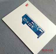 ��I����ӡˢ